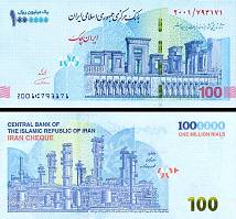 1 milión Rialov Irán cheque - 100 Toman 2020, P165 UNC - Kliknutím na obrázok zatvorte -